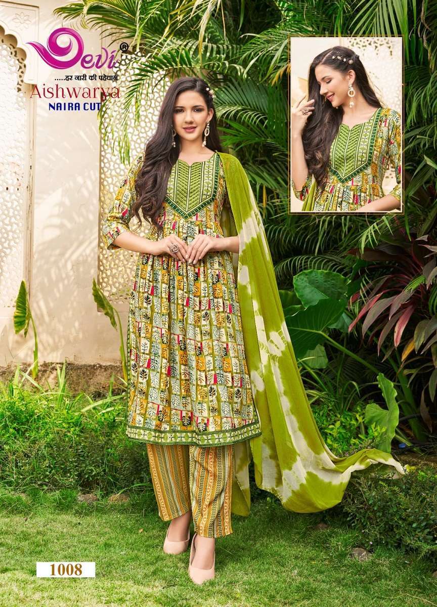 Devi Aishwarya Vol-1 -Kurti Pant With Dupatta Brands in Surat