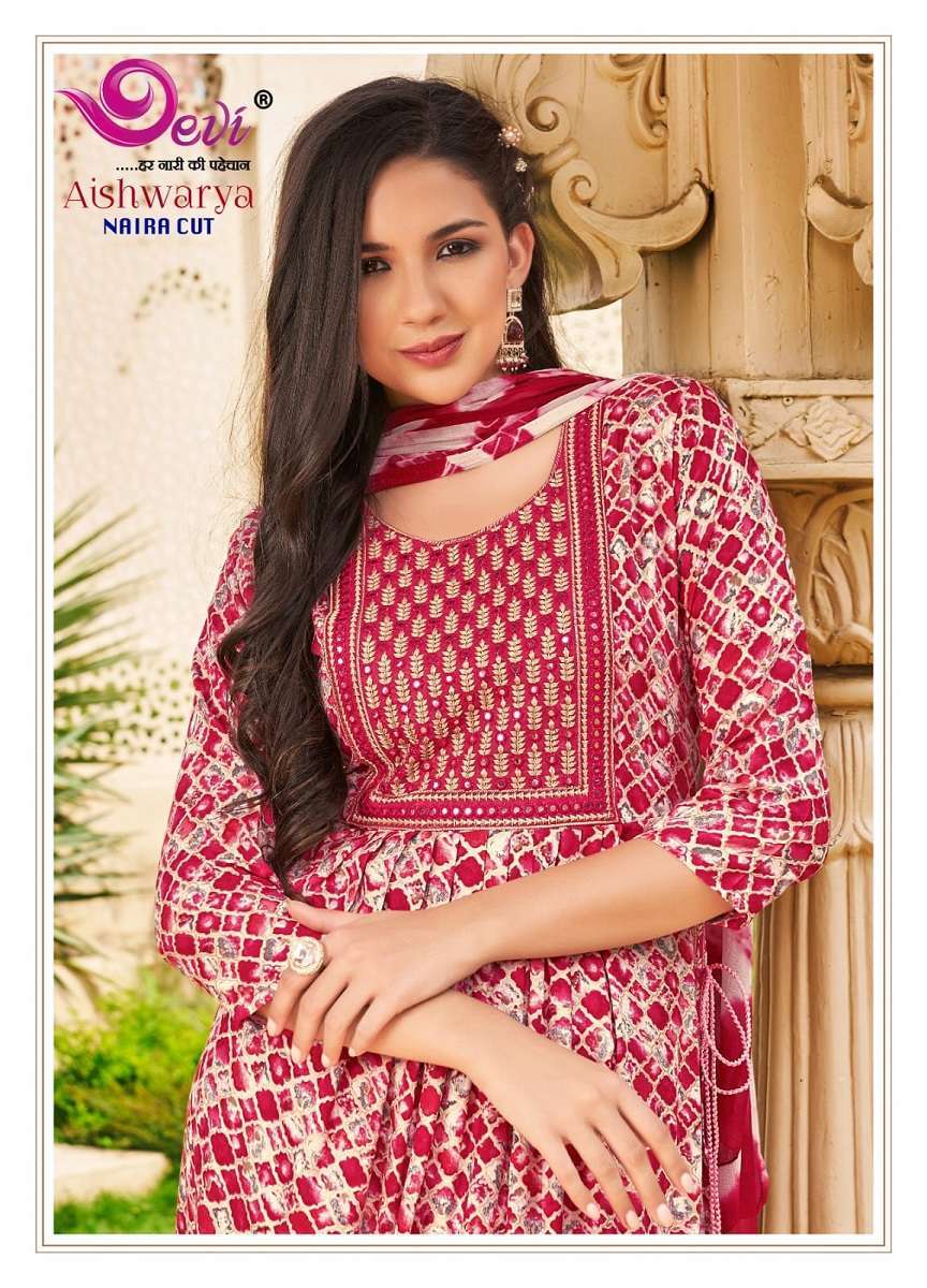 Devi Aishwarya Vol-1 -Kurti Pant With Dupatta Brands in Surat