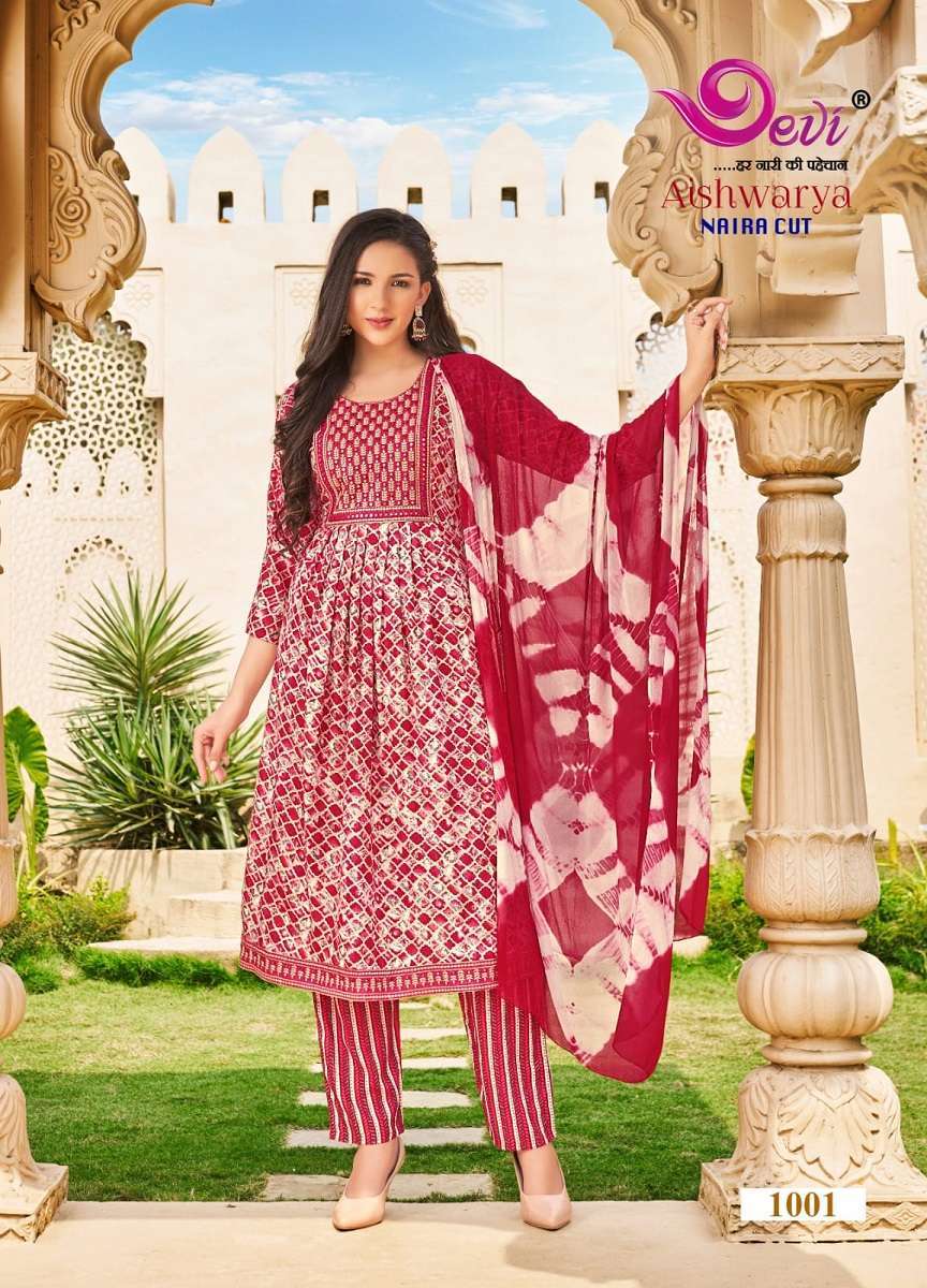 Devi Aishwarya Vol-1 -Kurti Pant With Dupatta Brands in Surat