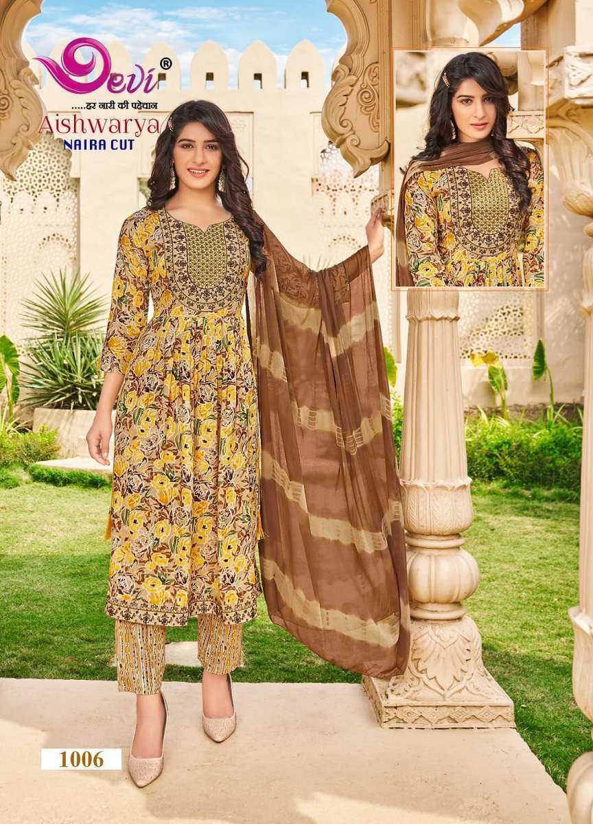 Devi Aishwarya Vol-1 -Kurti Pant With Dupatta Brands in Surat