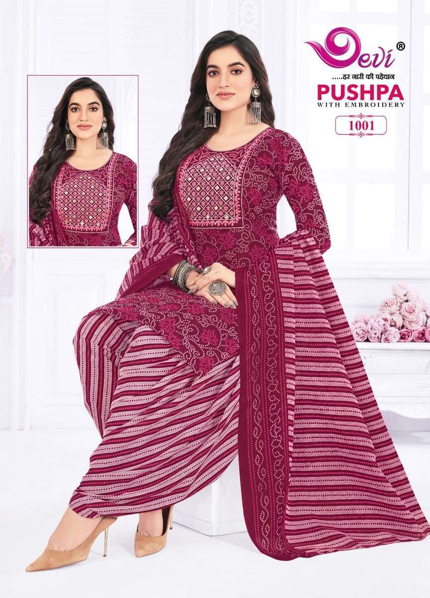 Devi Pushpa Vol-1 - Dress material manufacturers in Ahmedabad