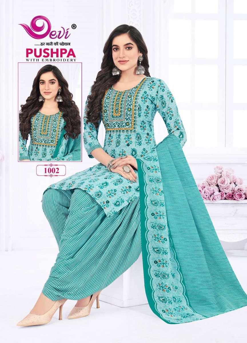 Devi Pushpa Vol-1 - Dress material manufacturers in Ahmedabad