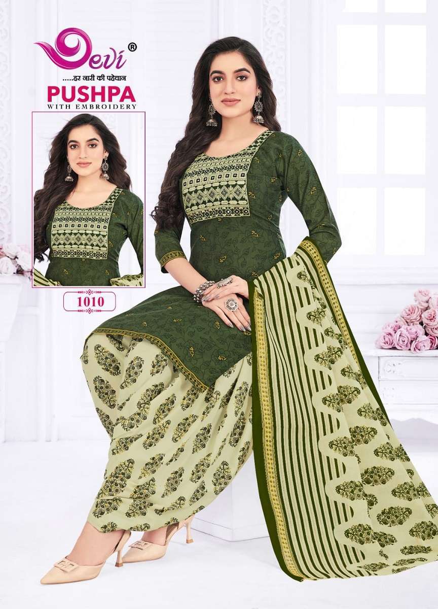 Devi Pushpa Vol-1 - Dress material manufacturers in Ahmedabad