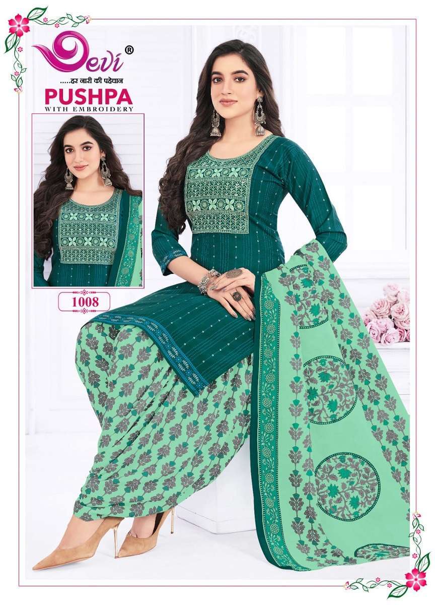 Devi Pushpa Vol-1 - Dress material manufacturers in Ahmedabad