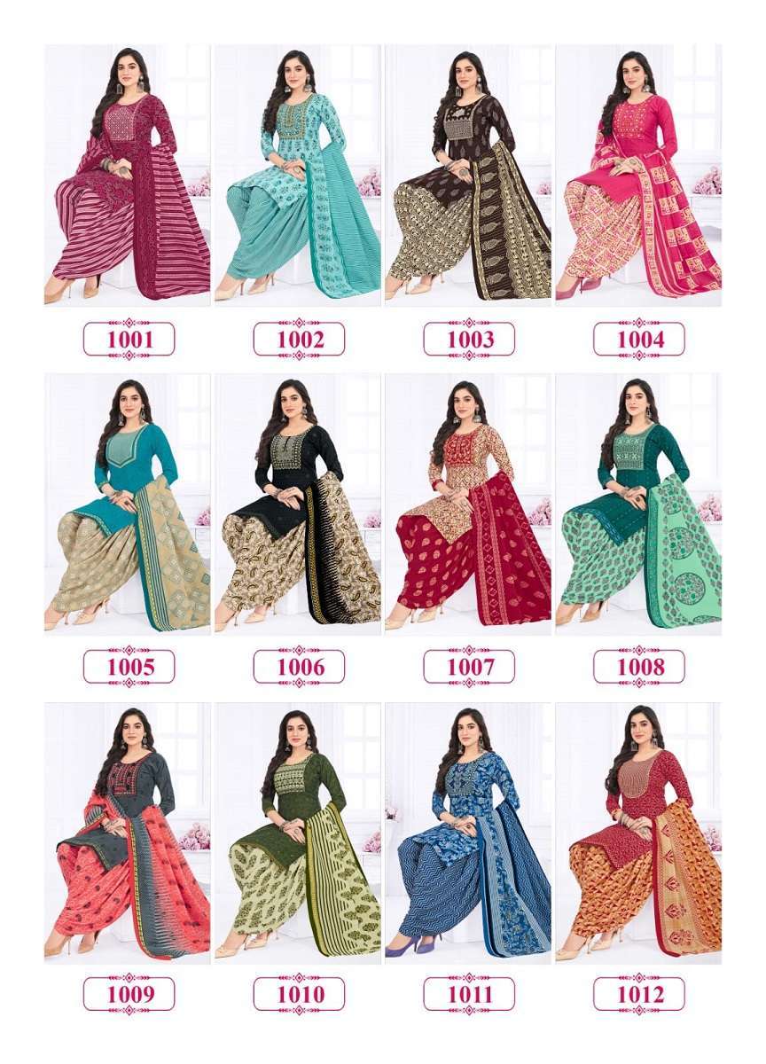 Devi Pushpa Vol-1 - Dress material manufacturers in Ahmedabad