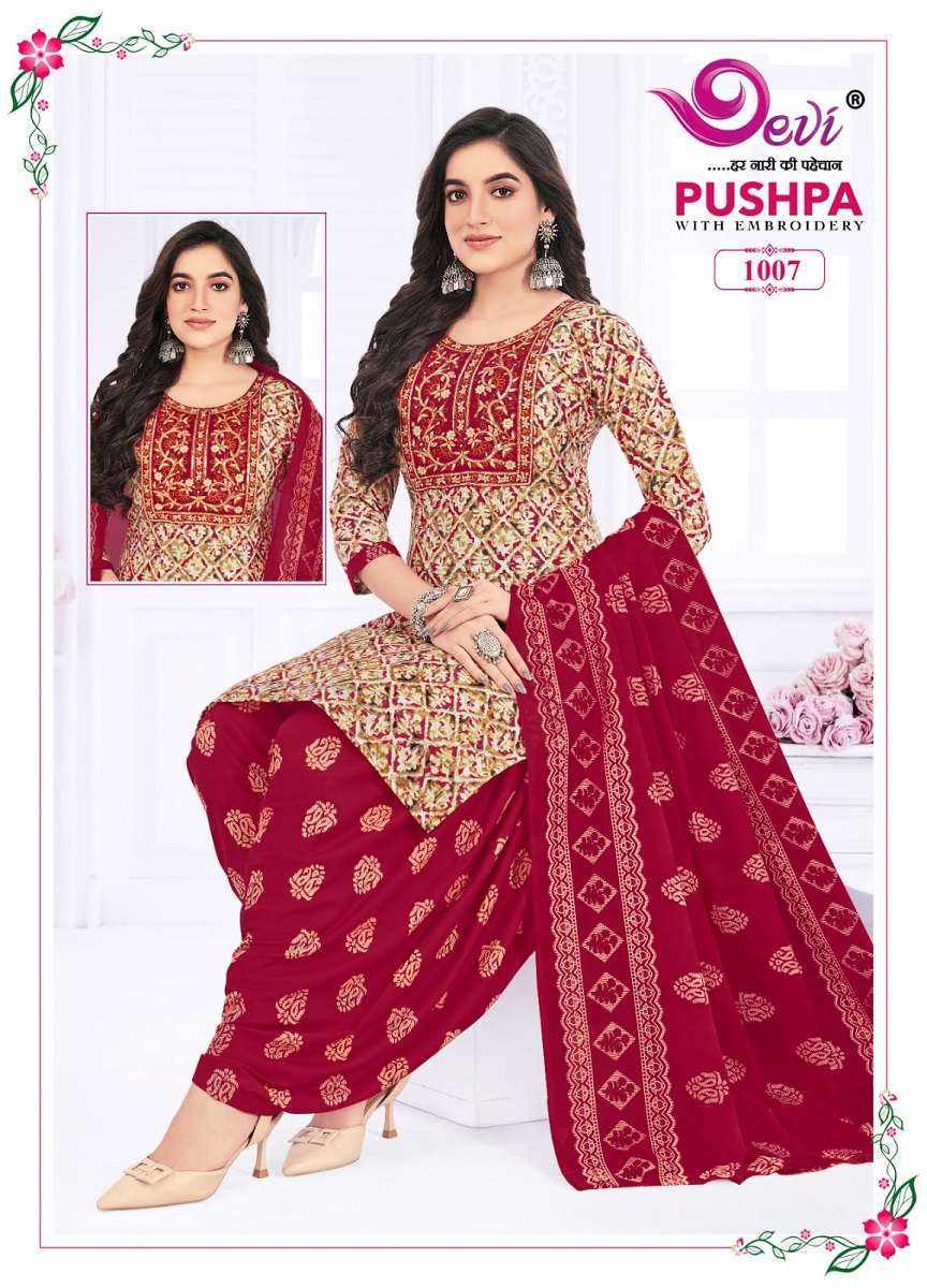 Devi Pushpa Vol-1 - Dress material manufacturers in Ahmedabad