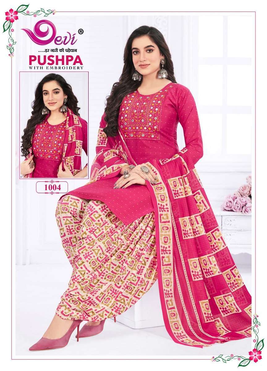 Devi Pushpa Vol-1 - Dress material manufacturers in Ahmedabad