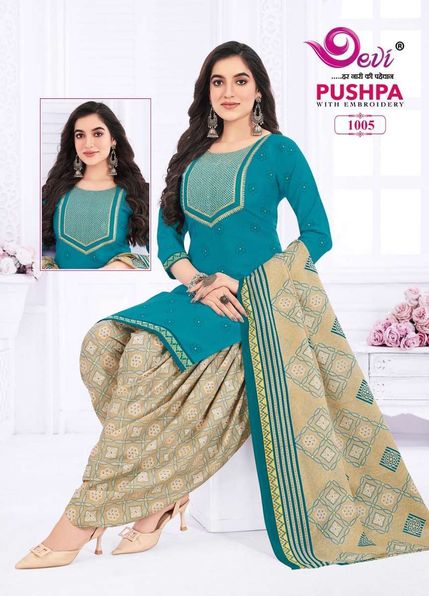 Devi Pushpa Vol-1 - Dress material manufacturers in Ahmedabad