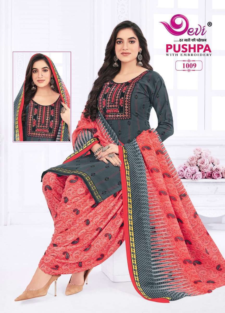 Devi Pushpa Vol-1 - Dress material manufacturers in Ahmedabad