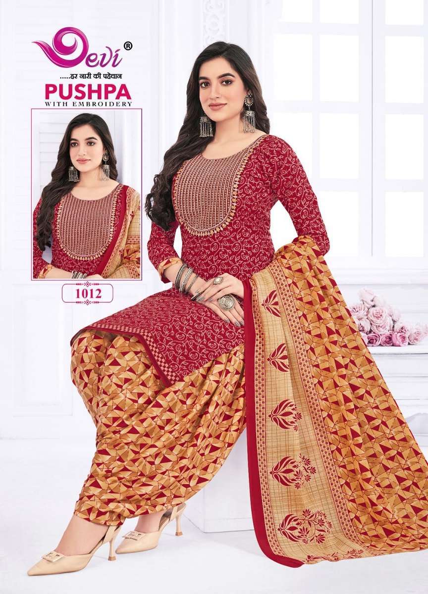 Devi Pushpa Vol-1 - Dress material manufacturers in Ahmedabad