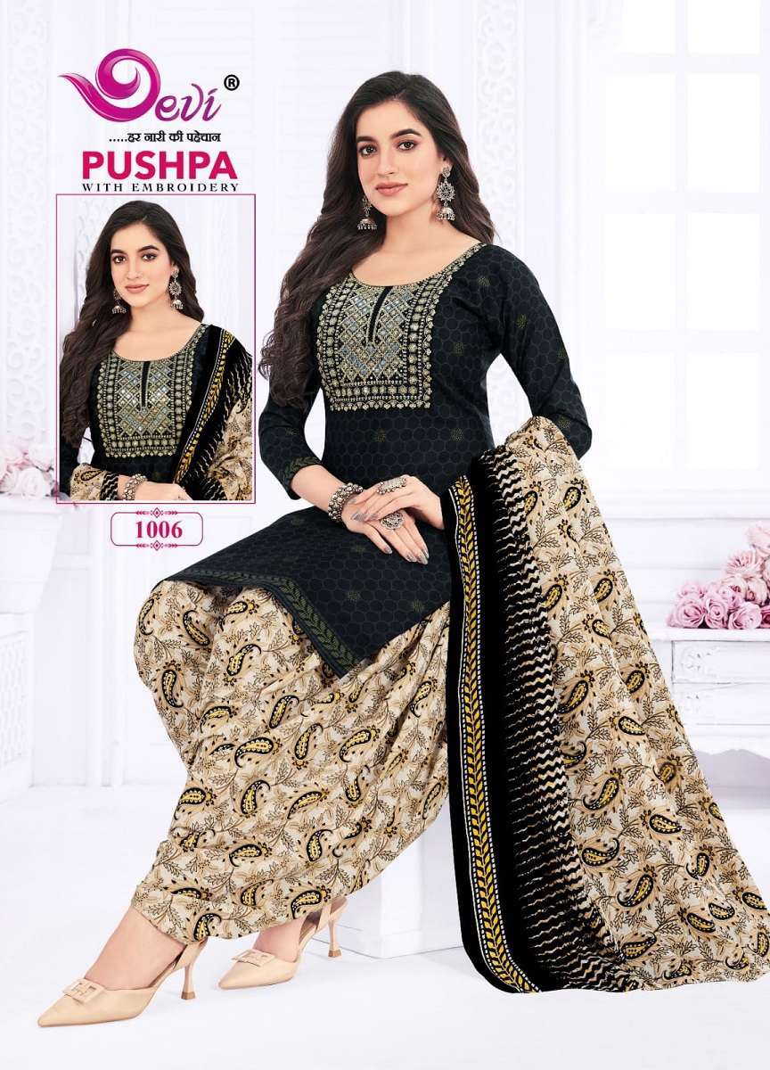 Devi Pushpa Vol-1 - Dress material manufacturers in Ahmedabad