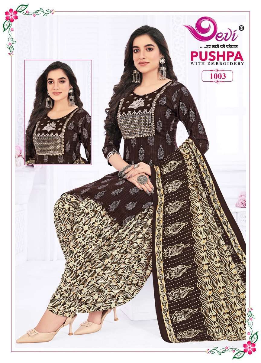 Devi Pushpa Vol-1 - Dress material manufacturers in Ahmedabad