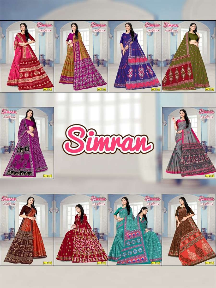 Ganesha Simran – Cotton Saree Surat cotton sarees wholesale