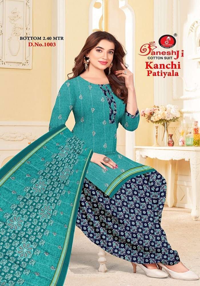 kanchi cotton dress materials Rs 1850/- free ship, New Arrival , 80 Count Premium Quality Kanchi Cotton Double Kanchi Border Dress Materials, Pure elegance meets tradition! This premium 80 count Kanchi cotton dress material