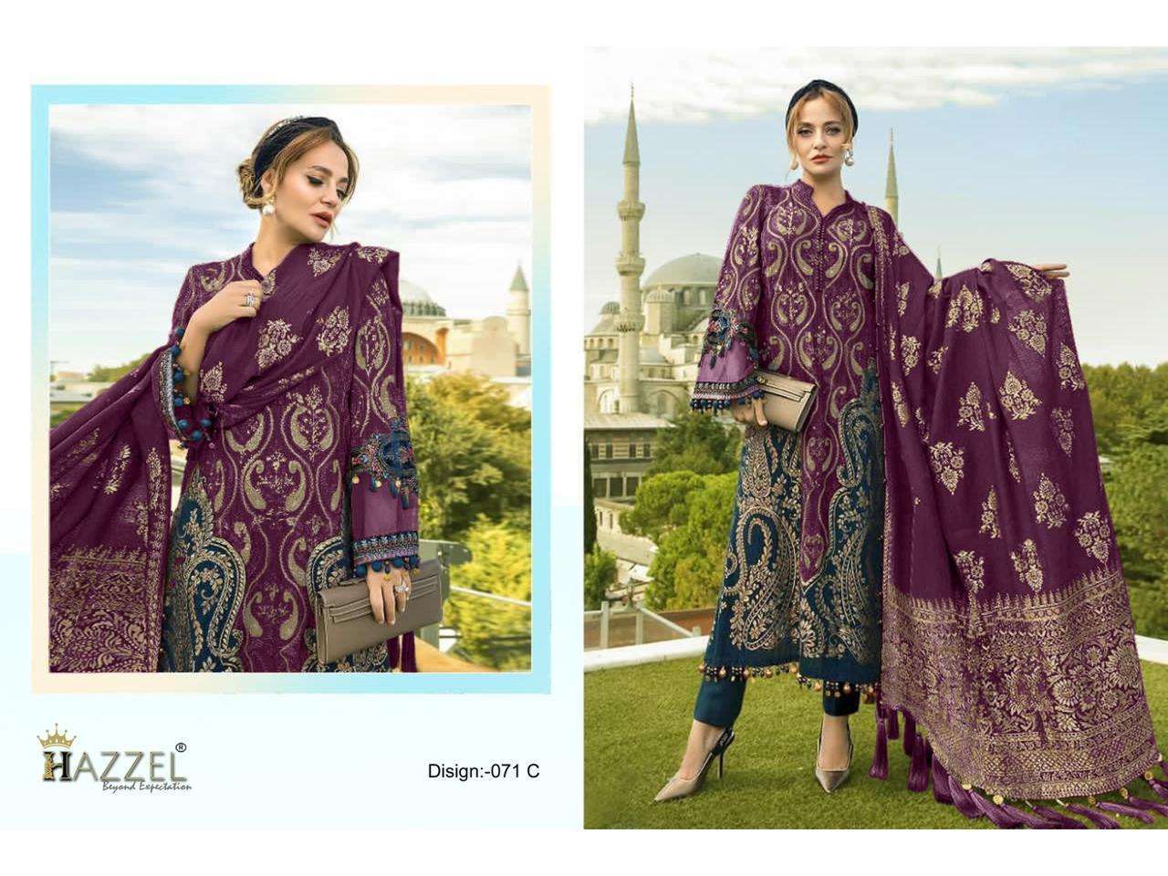 Hazzel Maria B Lawn 071 Cotton Dupatta Pakistani Suits Salwar kameez wholesale suppliers