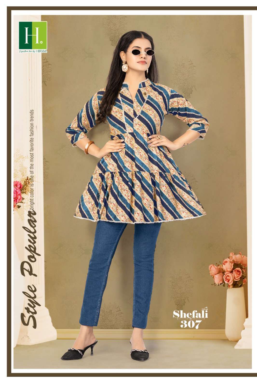 HIRWA SHEFALI Vol-3 Kurti Surat textile market