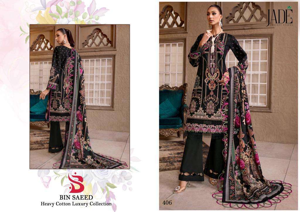 Jade Bin Saeed Vol-4 -Dress Material In india