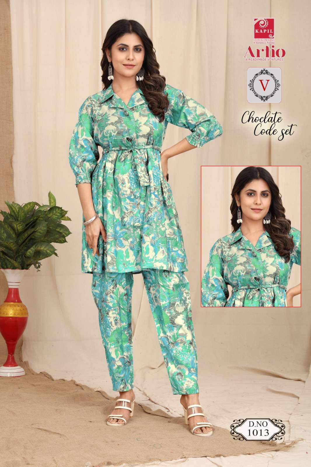 KAPIL TRENDZ VEDA Vol -1 CODESET Traditional kurtis wholesale