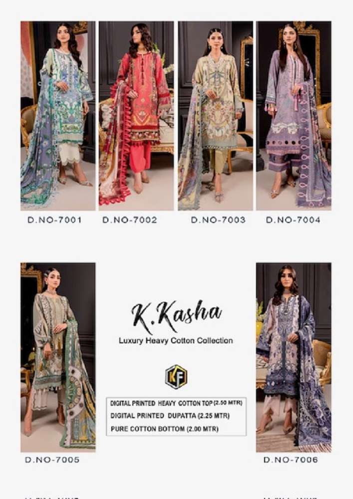 Keval K Kasha Vol 7 Luxury Heavy Cotton Dress Material Surat wholesale market for dress materials with price