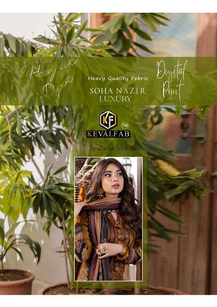 Keval Soha Nazir Vol -2 -Dress Material Surat textile market