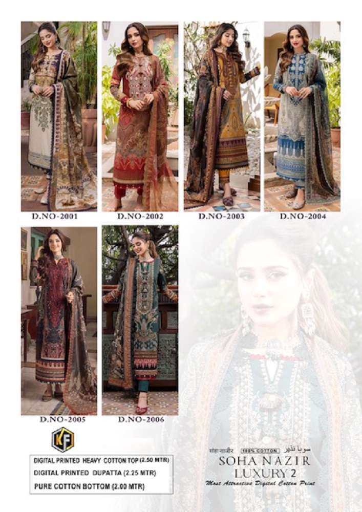 Keval Soha Nazir Vol -2 -Dress Material Surat textile market