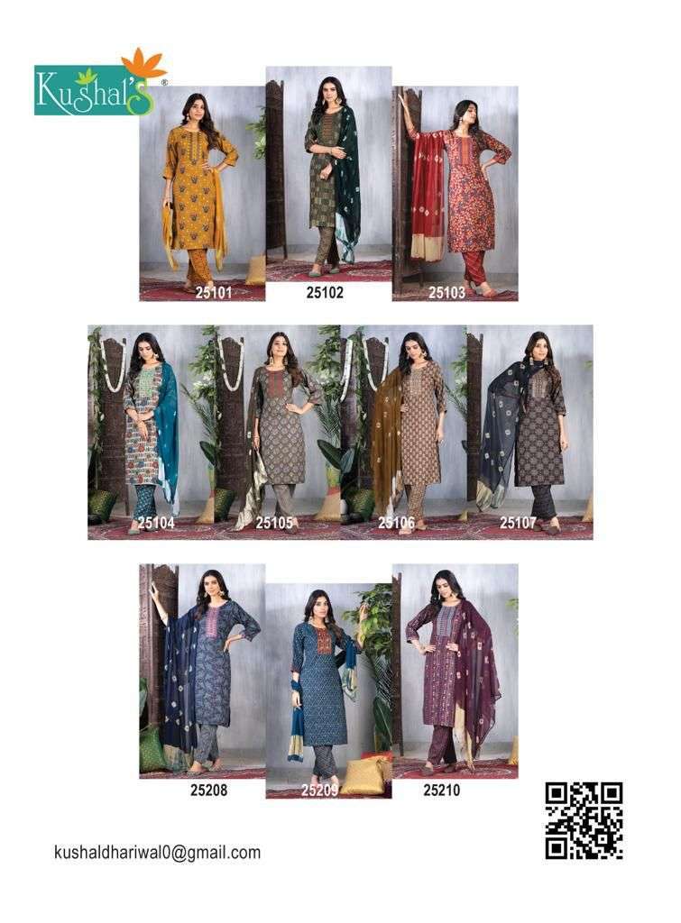 KUSHAL DREAM GIRL Kurti wholesale price in Surat