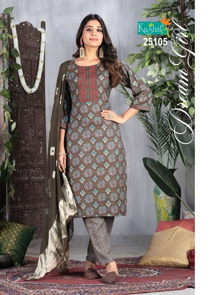 KUSHAL DREAM GIRL Kurti wholesale price in Surat
