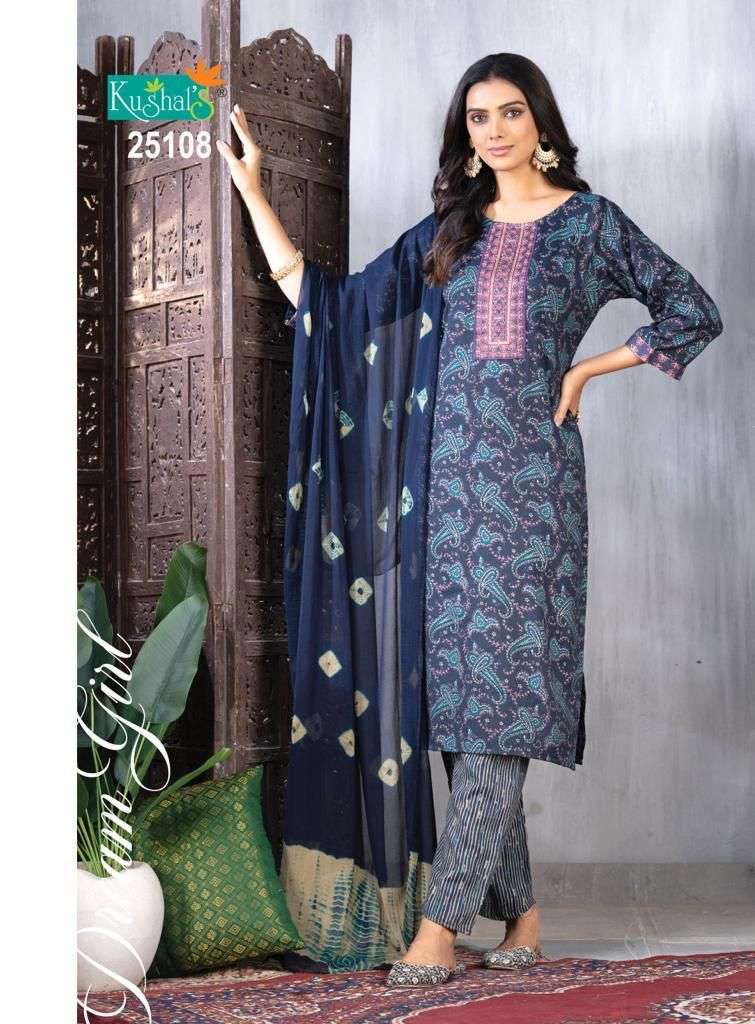 KUSHAL DREAM GIRL Kurti wholesale price in Surat
