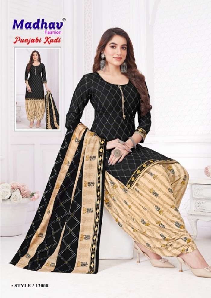 Madhav Punjabi Kudi Vol 12 Dress Material Surat wholesale market for unstitched dress materials