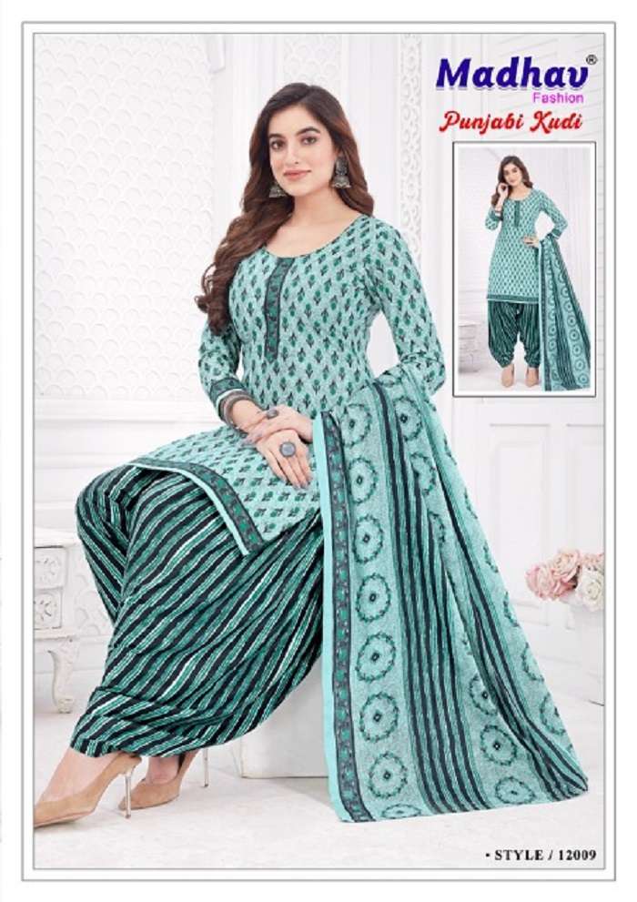 Unstitched kurti deals material wholesale