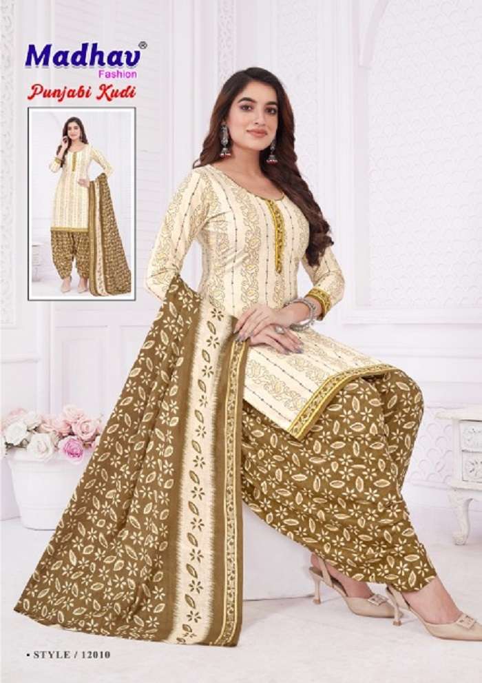 Unstitched kurti cheap material wholesale