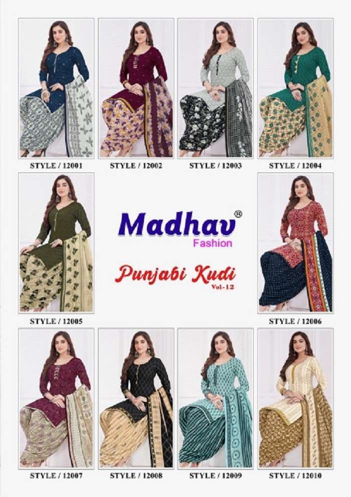 Madhav Punjabi Kudi Vol 12 Dress Material Surat wholesale market