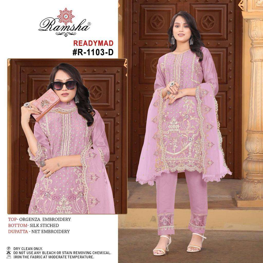 MARYAM’S - 160 Exclusively Pakistani Suits Salwar Kameez Wholesale Market in Gujarat