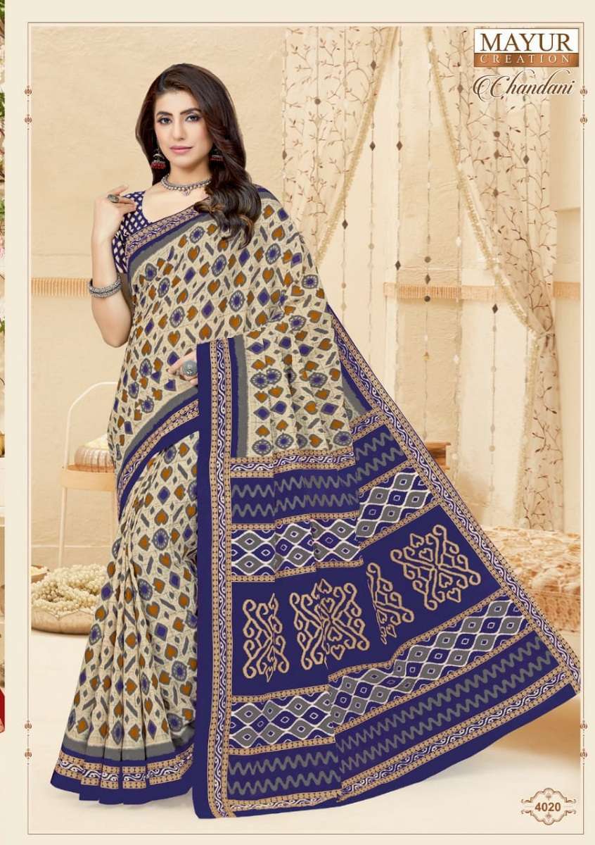 Mayur Chandani Cotton Saree Vol-4 -Dress Material Bulk saree supplier in Ahmedabad