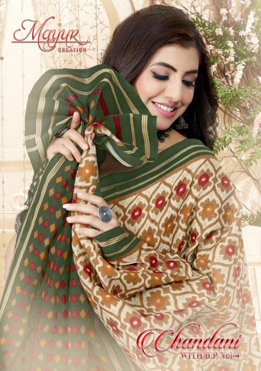 Mayur Chandani Cotton Saree Vol-4 -Dress Material Bulk saree supplier in Ahmedabad