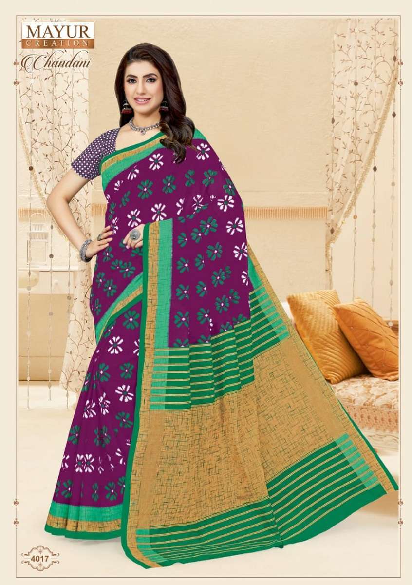 Mayur Chandani Cotton Saree Vol-4 -Dress Material Bulk saree supplier in Ahmedabad