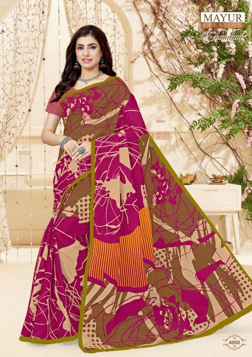 Mayur Chandani Cotton Saree Vol-4 -Dress Material Bulk saree supplier in Ahmedabad
