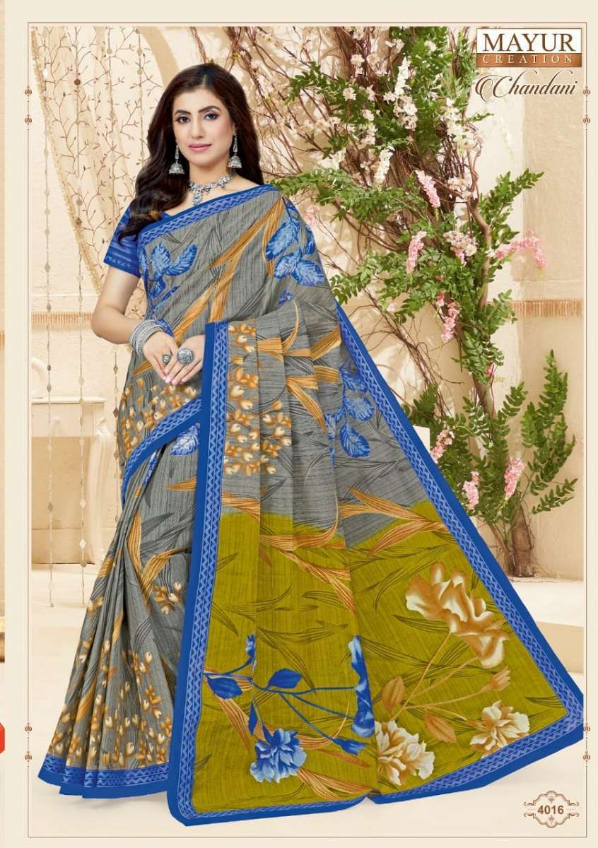 Mayur Chandani Cotton Saree Vol-4 -Dress Material Bulk saree supplier in Ahmedabad
