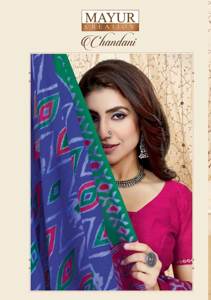 Mayur Chandani Cotton Saree Vol-4 -Dress Material Bulk saree supplier in Ahmedabad