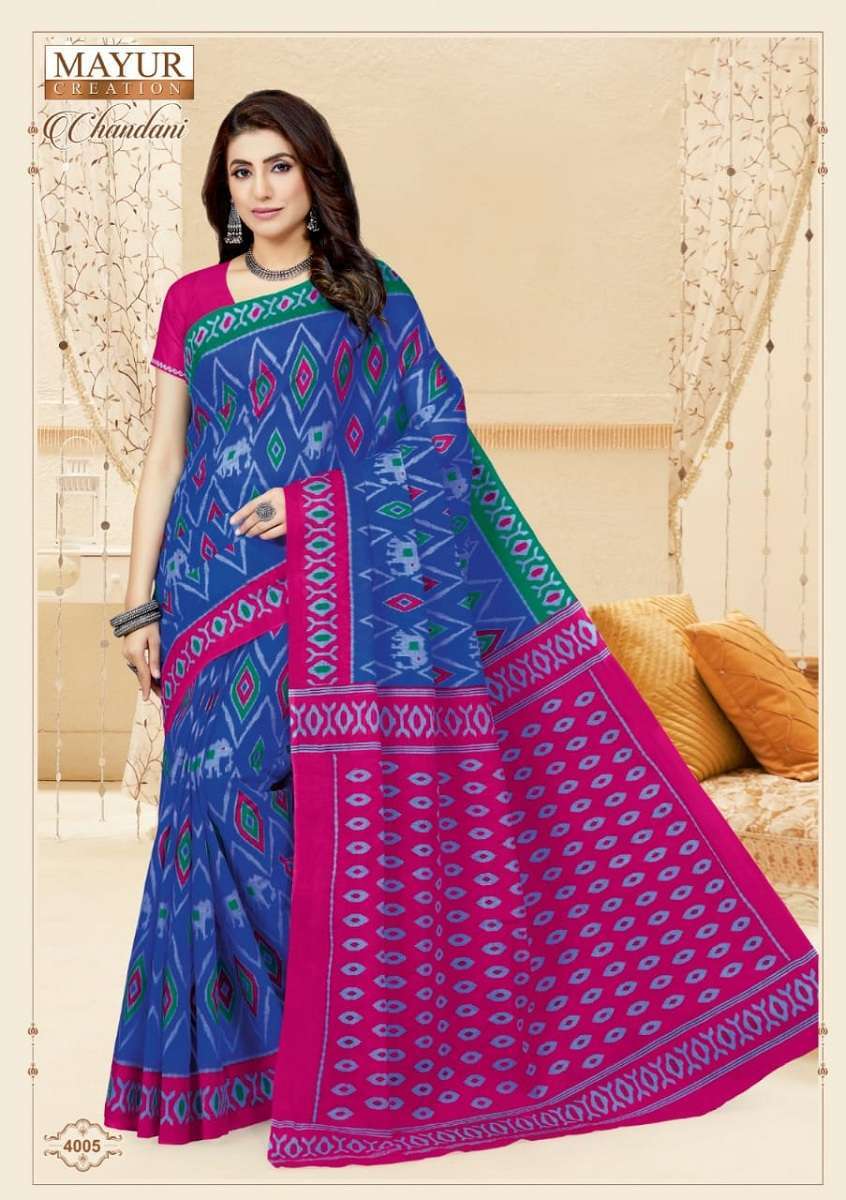 Mayur Chandani Cotton Saree Vol-4 -Dress Material Bulk saree supplier in Ahmedabad