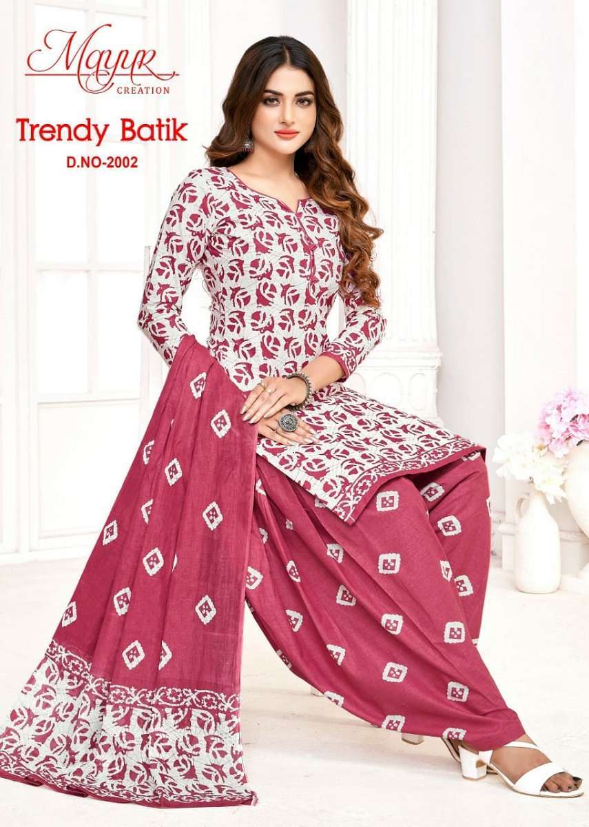 Mayur Trendy Batic Vol-2 -Dress Material Wholesale cotton dress material in Ahmedabad