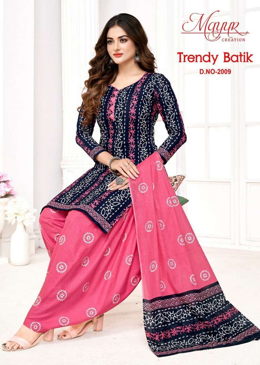 Mayur Trendy Batic Vol-2 -Dress Material Wholesale cotton dress material in Ahmedabad
