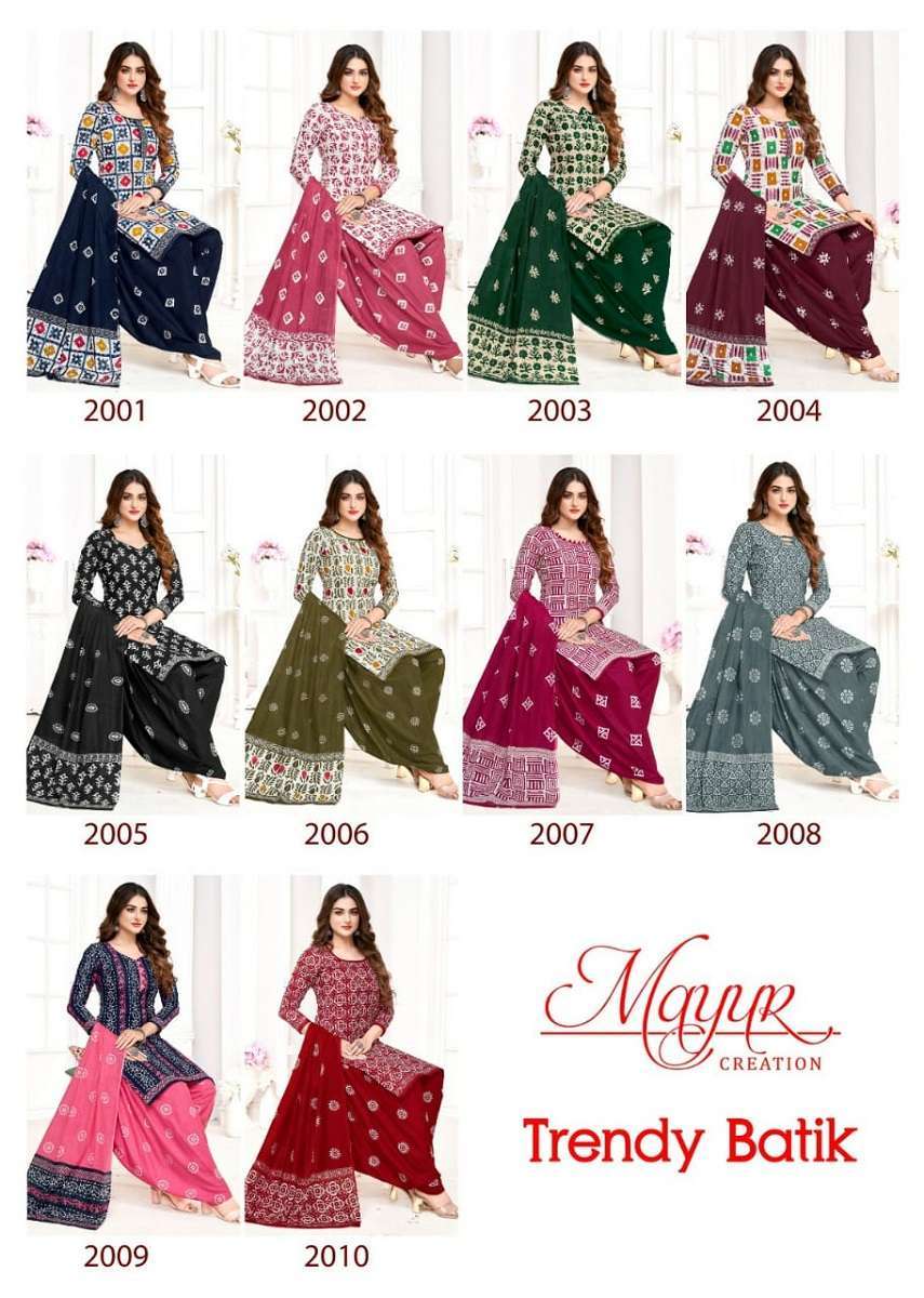 Mayur Trendy Batic Vol-2 -Dress Material Wholesale cotton dress material in Ahmedabad