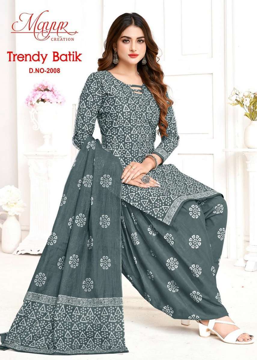 Mayur Trendy Batic Vol-2 -Dress Material Wholesale cotton dress material in Ahmedabad