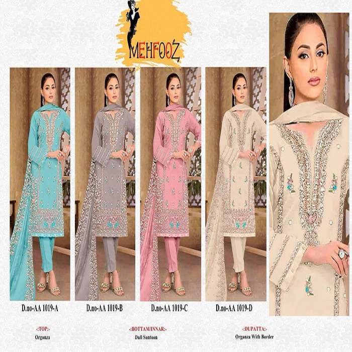 Mehfooz Pakistani Work Suits D No.-1019 - Wholesale Salwar Suits
