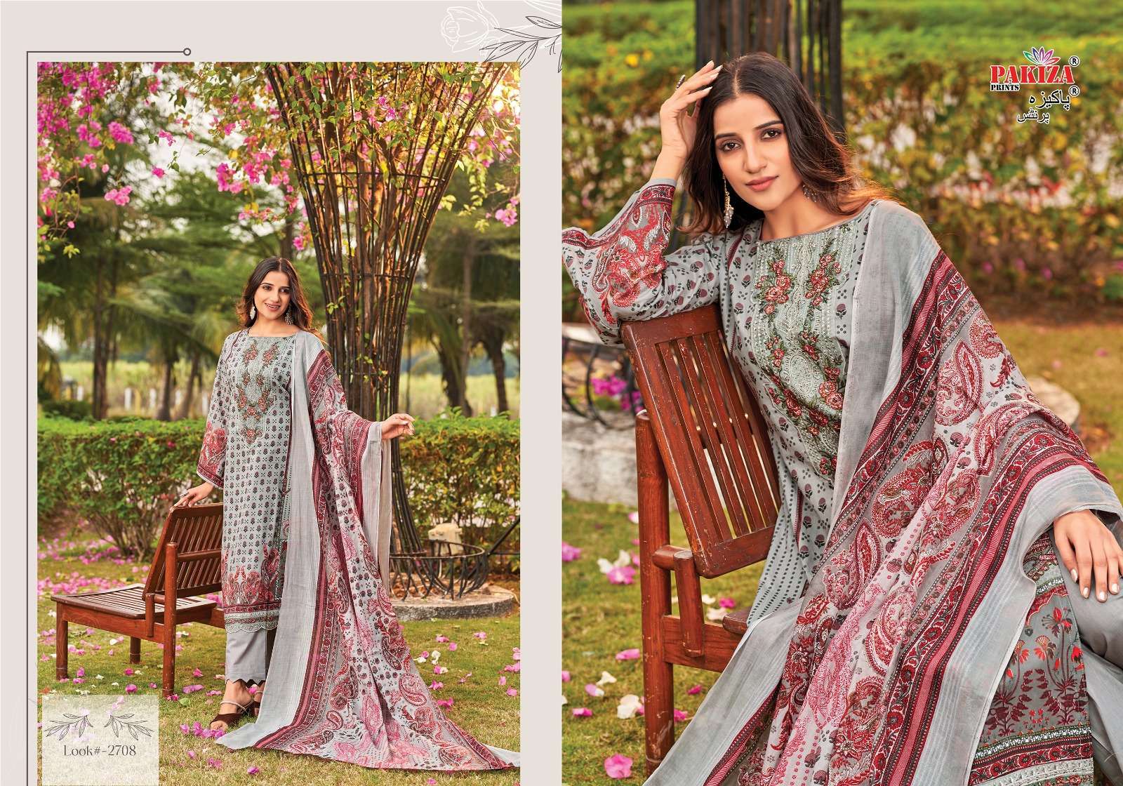 Pakiza Haniya Hiba 27 Pakistani suits materials wholesale