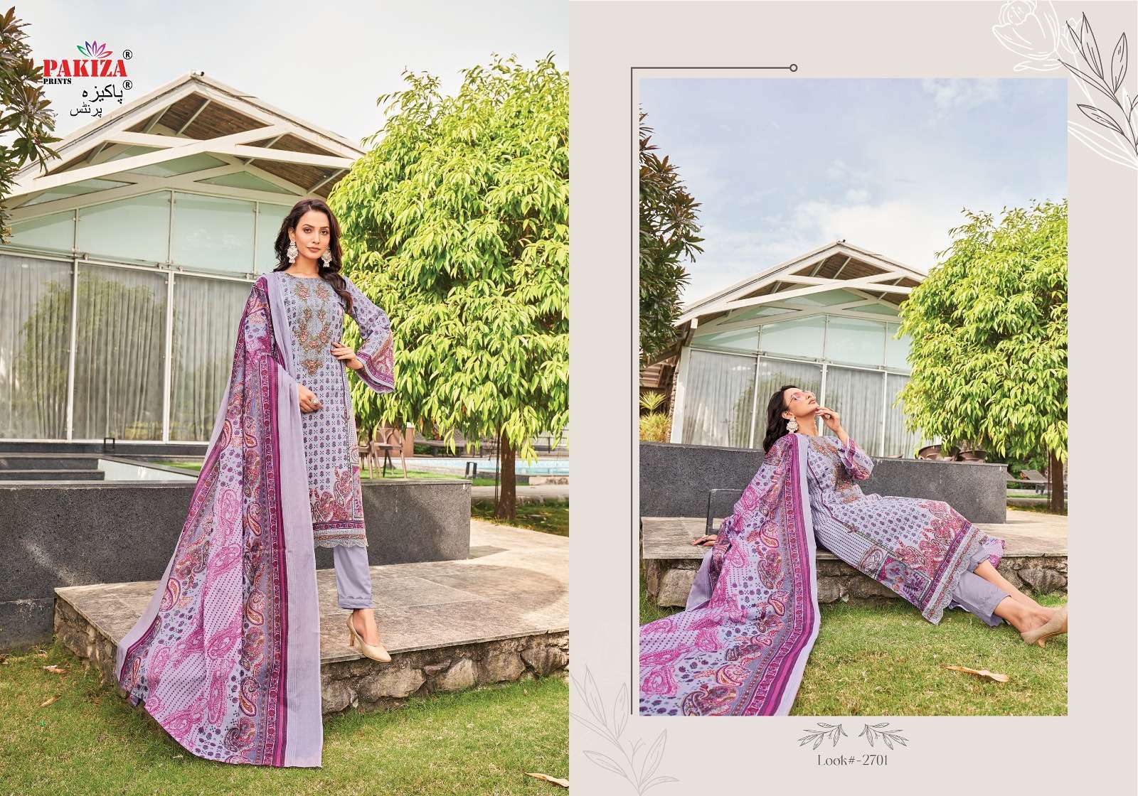Pakiza Haniya Hiba 27 Pakistani suits materials wholesale