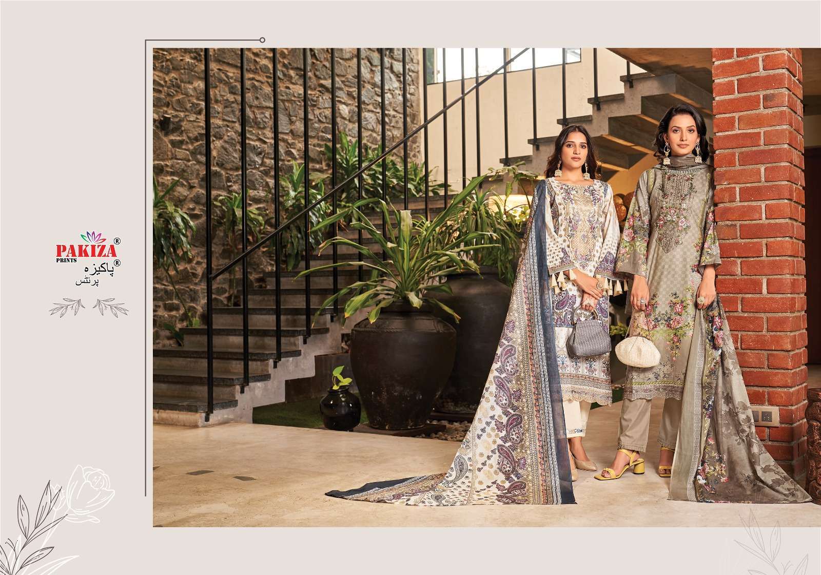 Pakiza Haniya Hiba 27 Pakistani suits materials wholesale