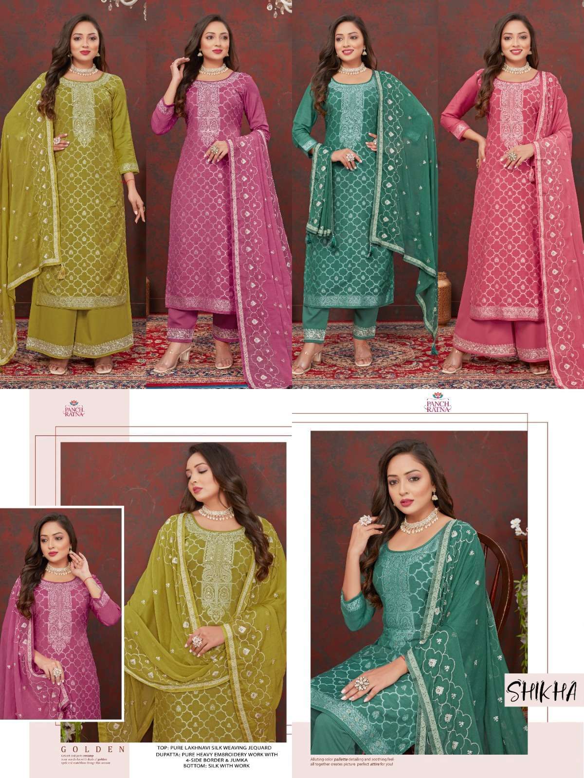 Panch Ratna Shikha Lakhnavi Silk Weaving Dress Material wholesale