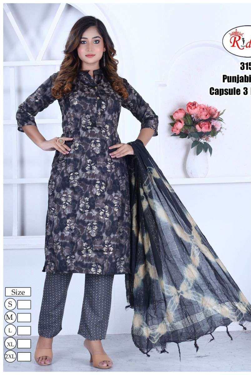PUNJABI KUDI Vol -2 RAYON CAPSULE Wholesale clothing in Ahmedabad